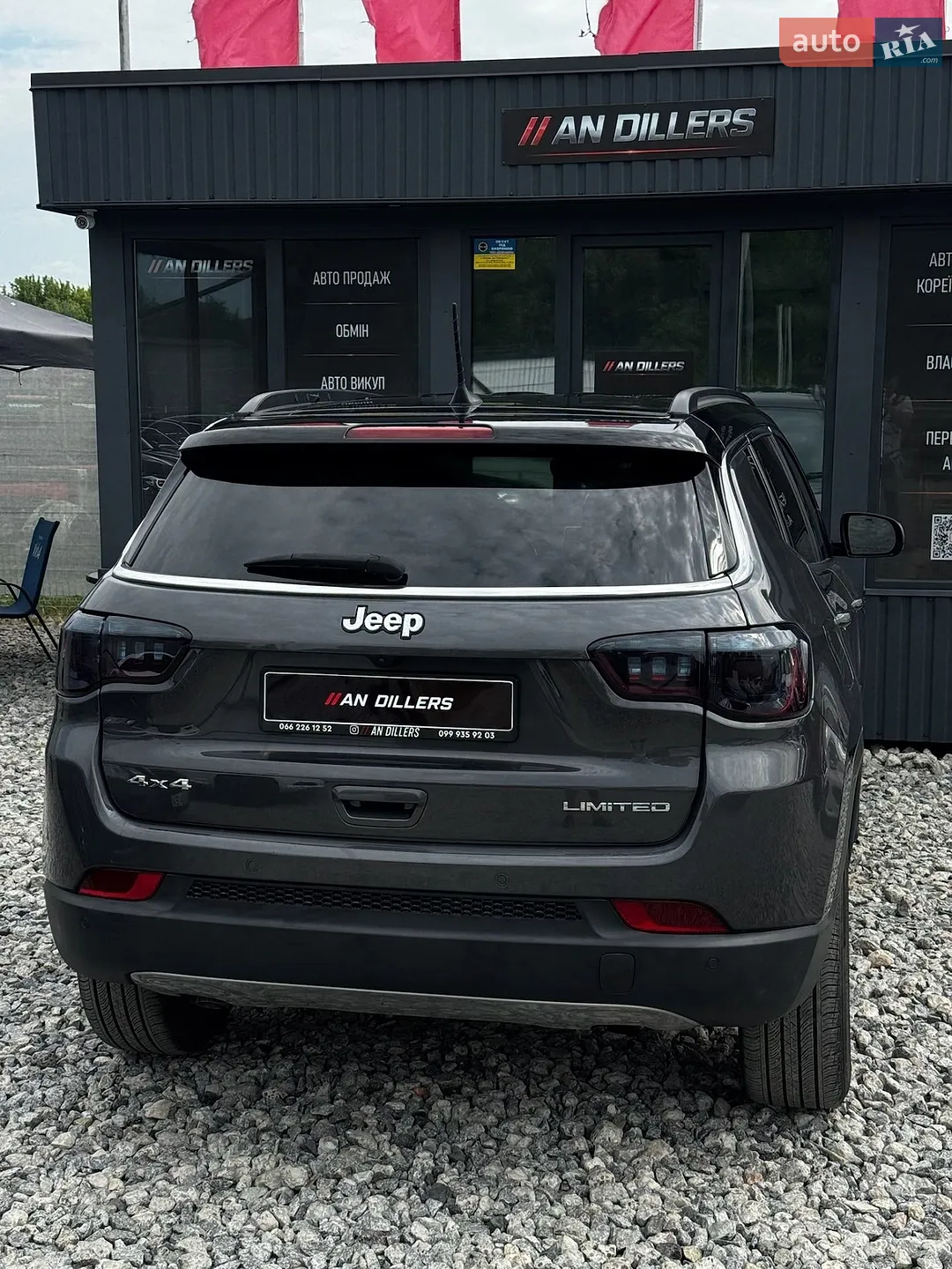 2024 Jeep Compass - мініатюра 30