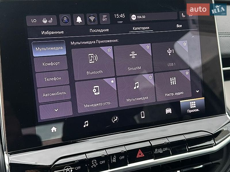 Позашляховик / Кросовер Jeep Compass 2024 в Запоріжжі