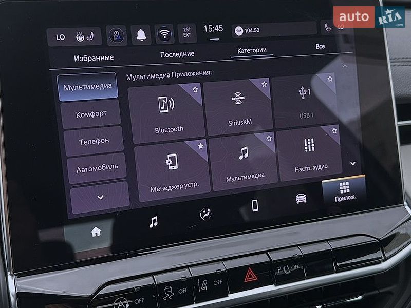 Позашляховик / Кросовер Jeep Compass 2024 в Запоріжжі