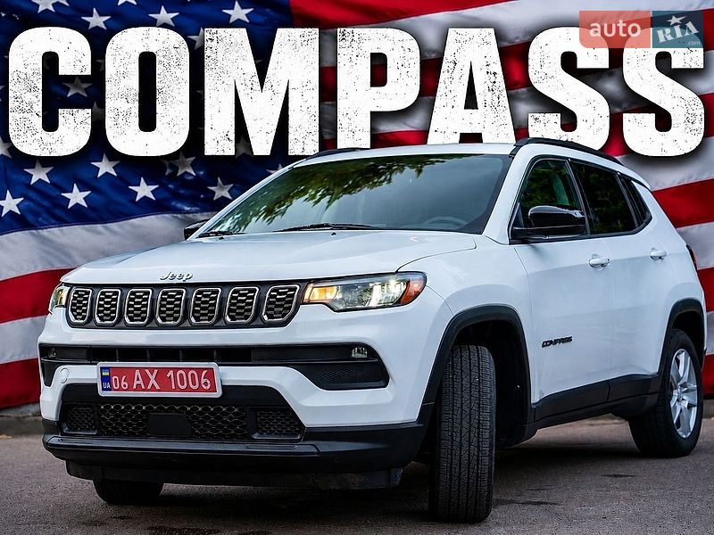 Jeep Compass, photos from the listing