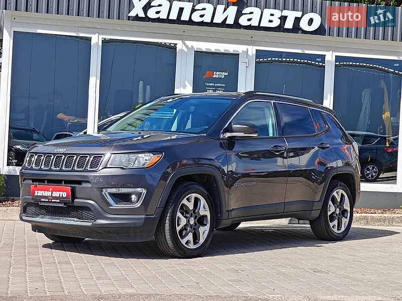 Jeep Compass 2020
