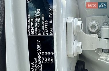 Внедорожник / Кроссовер Jeep Compass 2024 в Киеве фото 48 Внедорожник / Кроссовер Jeep Compass 2024 в Киеве