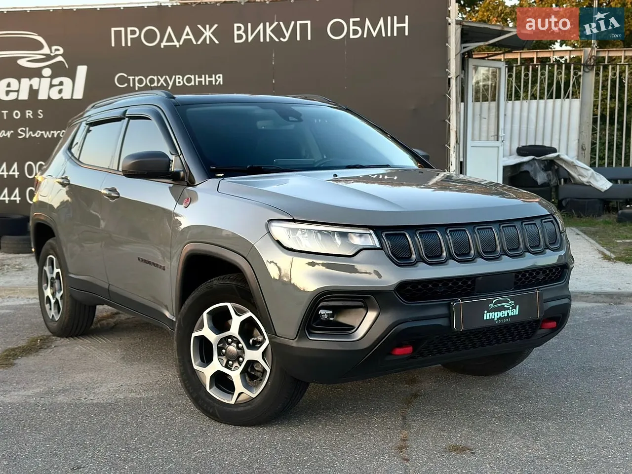 Jeep Compass 2021