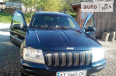 Внедорожник / Кроссовер Jeep Grand Cherokee 2002 в Рогатине