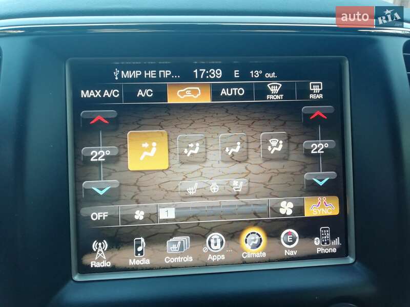 Внедорожник / Кроссовер Jeep Grand Cherokee 2017 в Чернигове