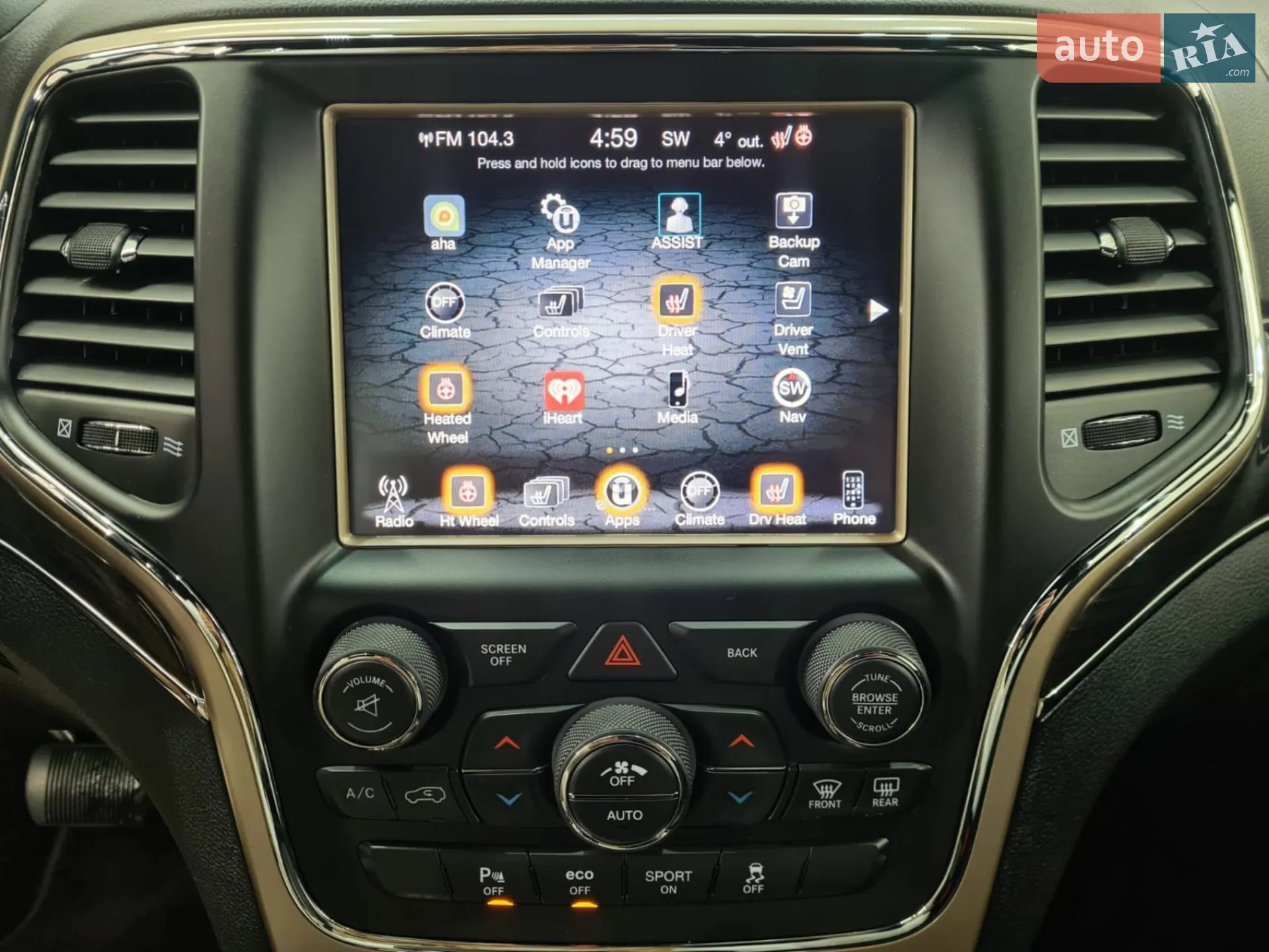 2017 Jeep Grand Cherokee - мініатюра 49