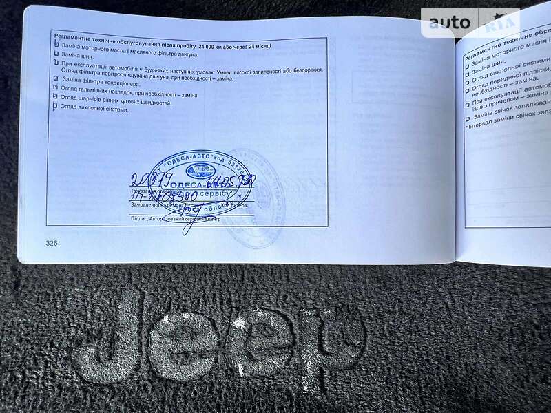 Внедорожник / Кроссовер Jeep Grand Cherokee 2018 в Одессе