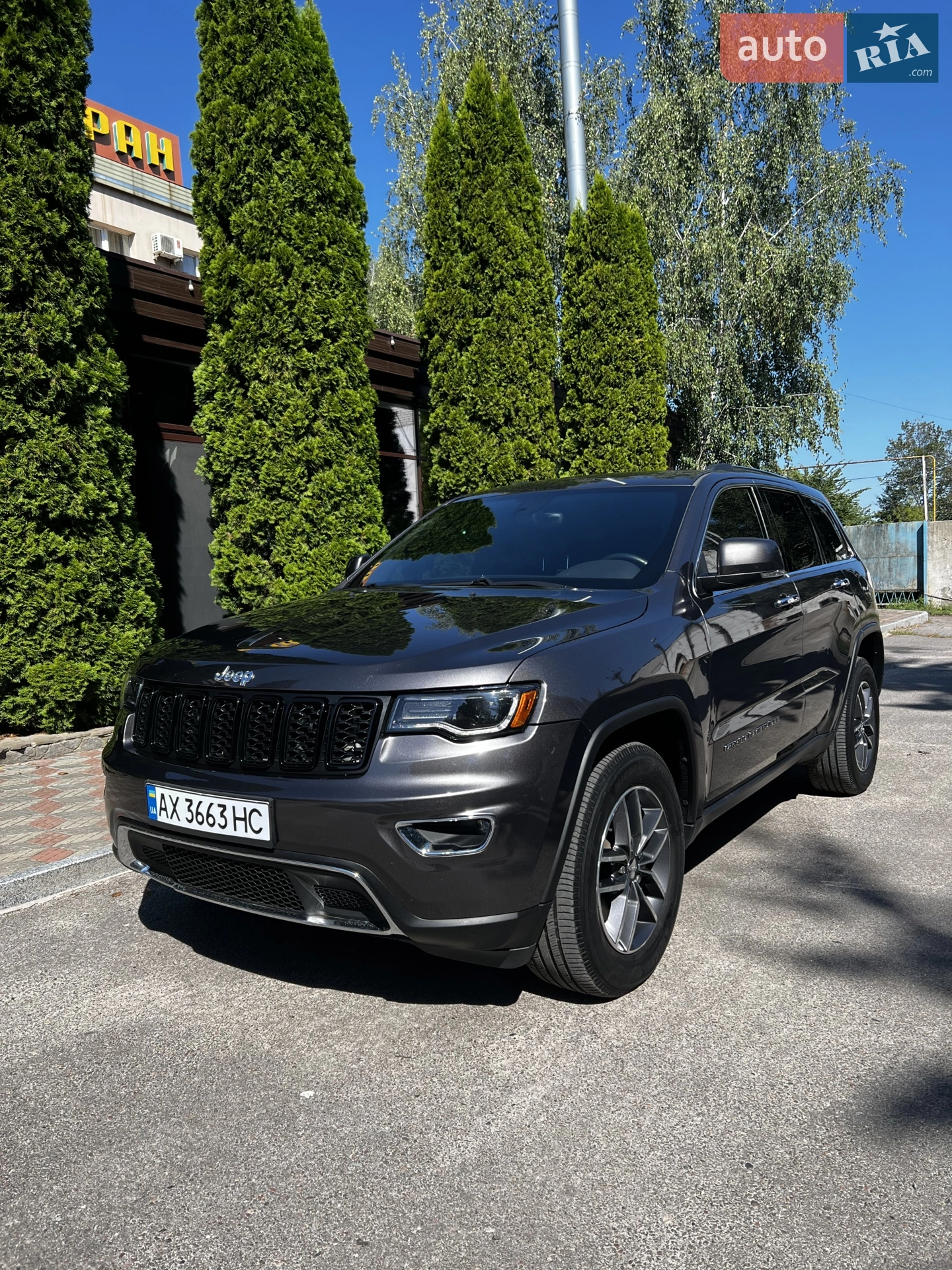 2017 Jeep Grand Cherokee - мініатюра 3