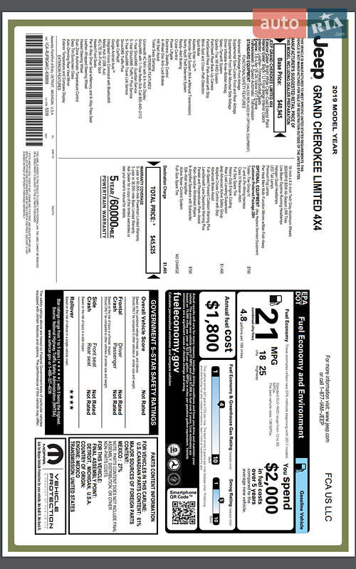 Позашляховик / Кросовер Jeep Grand Cherokee 2018 в Харкові