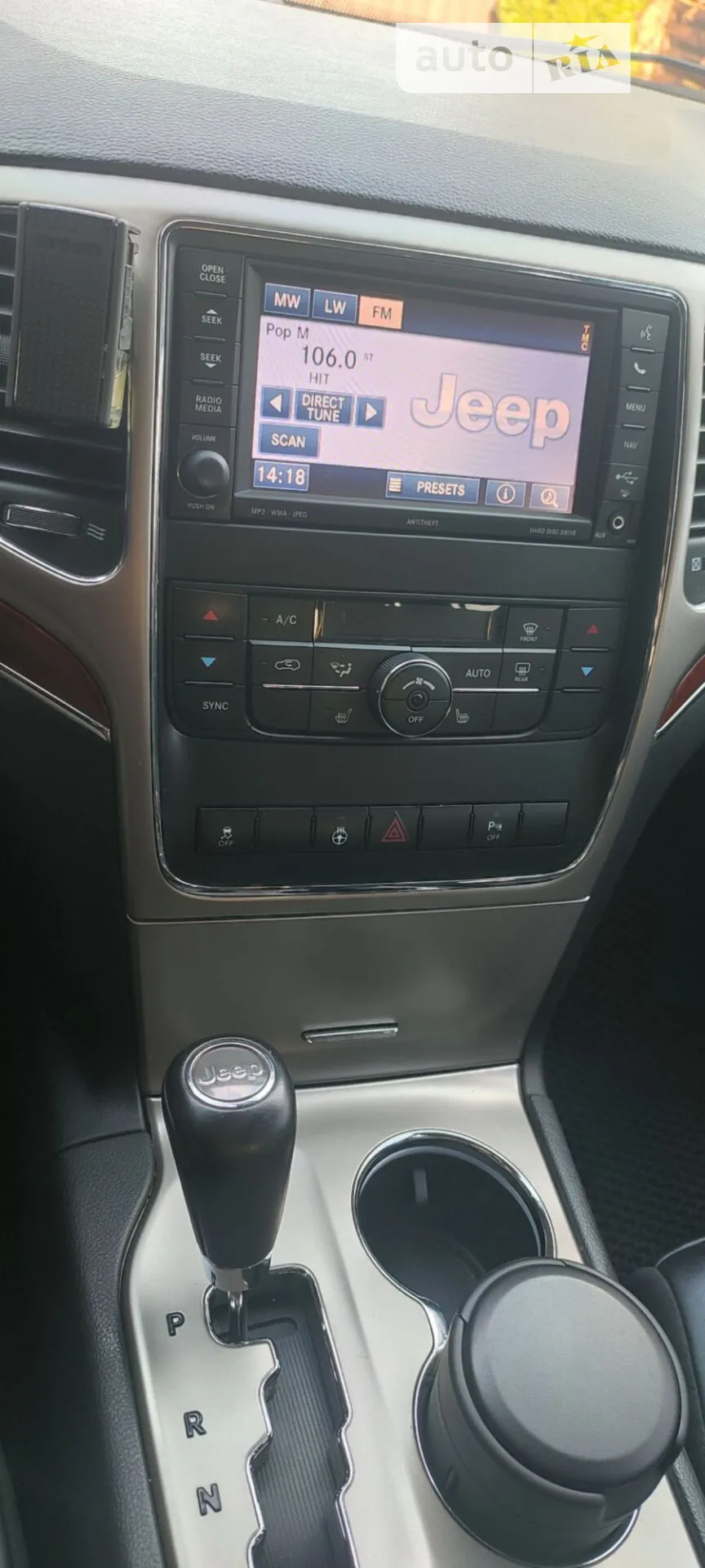 2012 Jeep Grand Cherokee - мініатюра 5