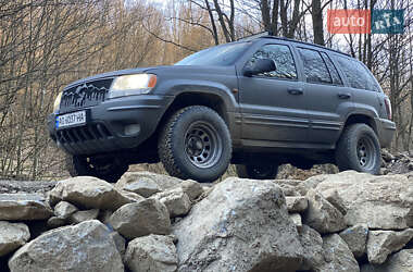 Внедорожник / Кроссовер Jeep Grand Cherokee 2002 в Ужгороде