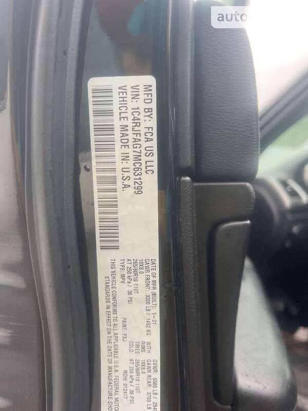 Внедорожник / Кроссовер Jeep Grand Cherokee 2021 в Киеве