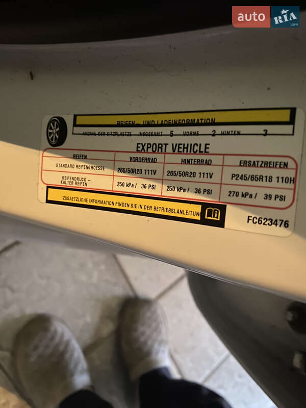 Внедорожник / Кроссовер Jeep Grand Cherokee 2014 в Чернигове