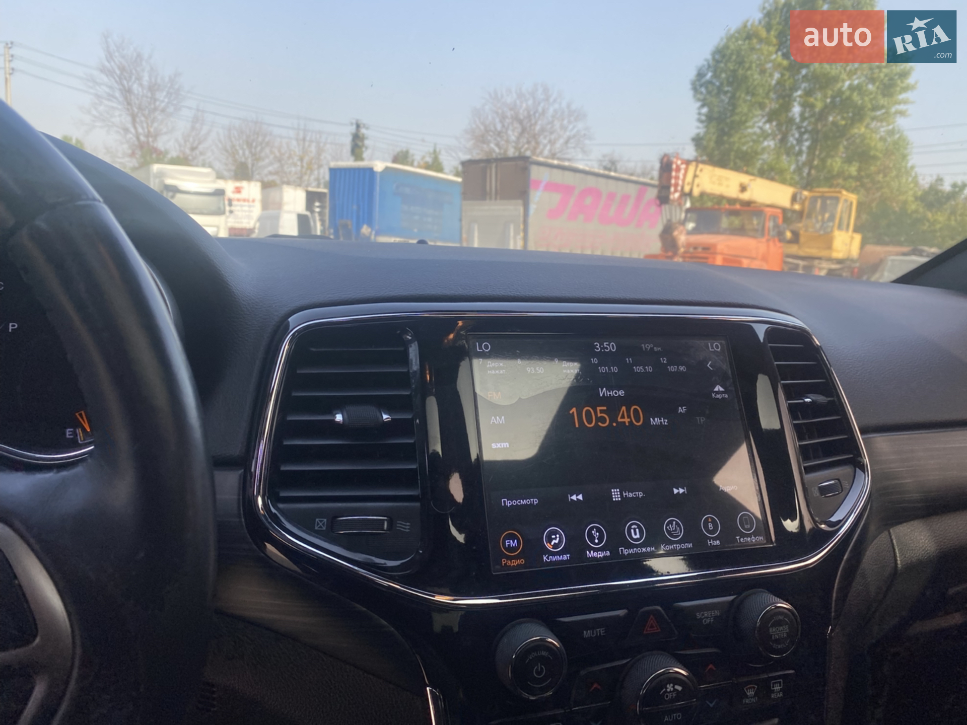 2019 Jeep Grand Cherokee - мініатюра 2