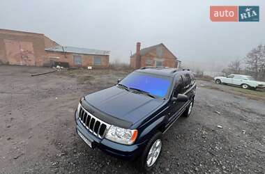 Позашляховик / Кросовер Jeep Grand Cherokee 2002 в Хмільнику