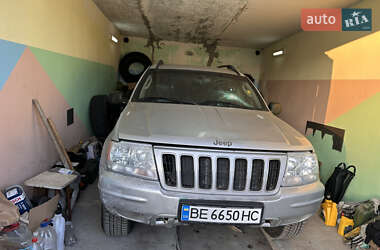 Внедорожник / Кроссовер Jeep Grand Cherokee 2002 в Николаеве