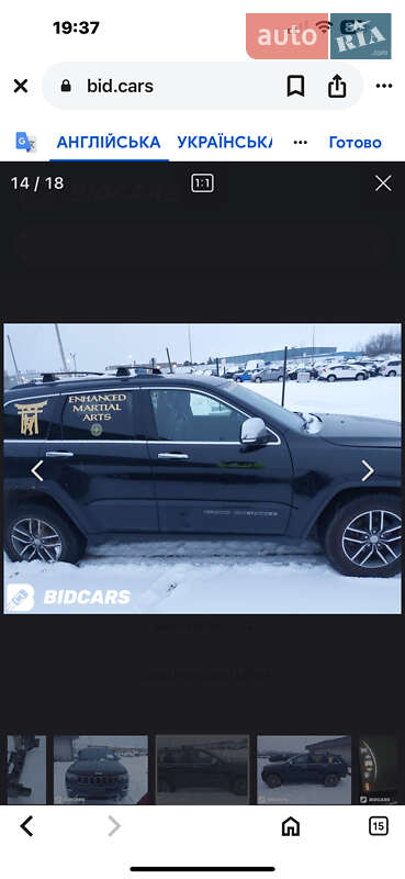 Позашляховик / Кросовер Jeep Grand Cherokee 2018 в Броварах