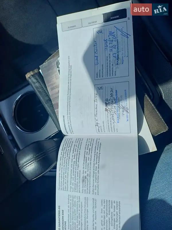 Внедорожник / Кроссовер Jeep Grand Cherokee 2017 в Киеве документ