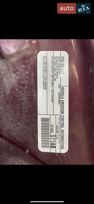 Позашляховик / Кросовер Jeep Grand Cherokee 2016 в Хмельницькому