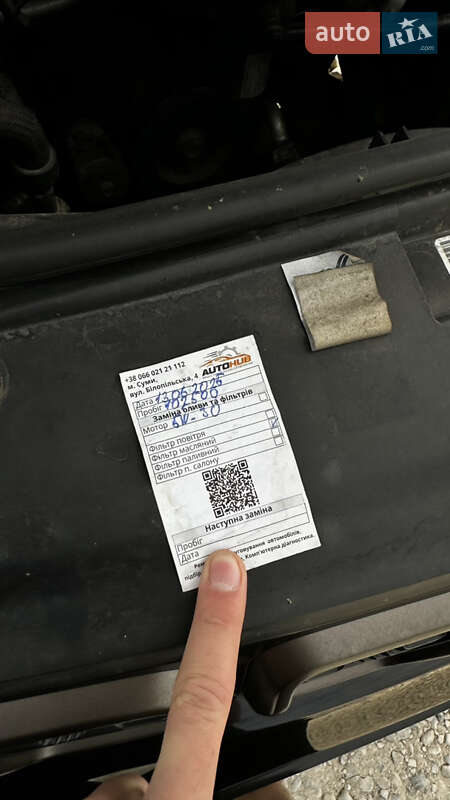 Внедорожник / Кроссовер Jeep Grand Cherokee 2016 в Ивано-Франковске