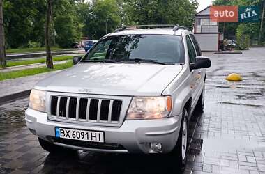 Внедорожник / Кроссовер Jeep Grand Cherokee 2003 в Красилове