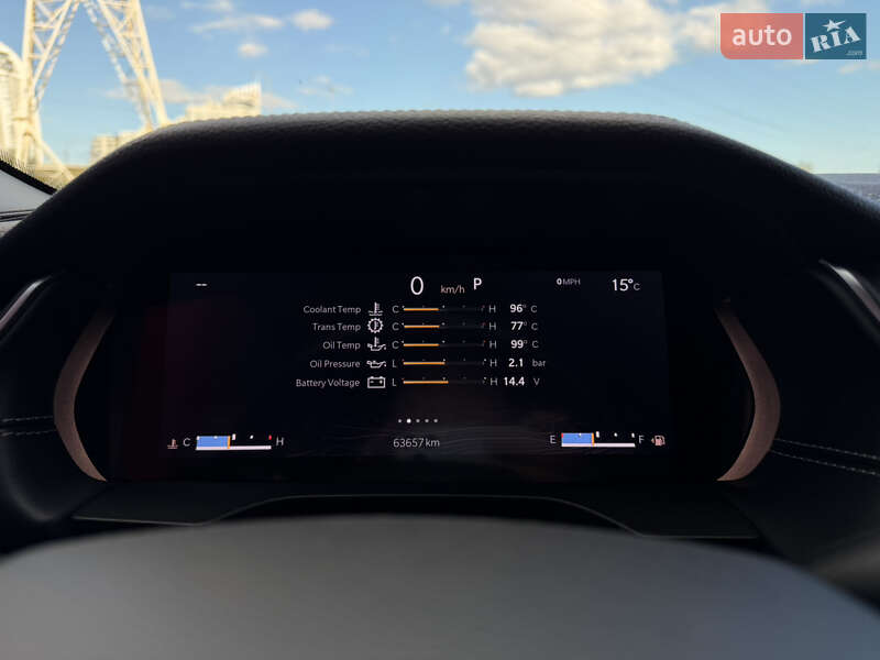 Внедорожник / Кроссовер Jeep Grand Cherokee 2022 в Киеве фото 31 Внедорожник / Кроссовер Jeep Grand Cherokee 2022 в Киеве