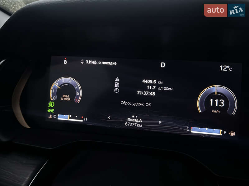 Внедорожник / Кроссовер Jeep Grand Cherokee 2021 в Вышгороде фото 34 Внедорожник / Кроссовер Jeep Grand Cherokee 2021 в Вышгороде