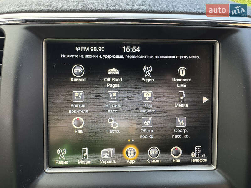 Позашляховик / Кросовер Jeep Grand Cherokee 2016 в Києві фото 7 Позашляховик / Кросовер Jeep Grand Cherokee 2016 в Києві