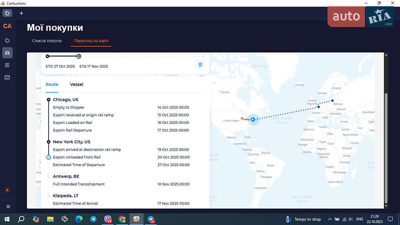 Внедорожник / Кроссовер Jeep Grand Cherokee 2023 в Львове фото 17 Внедорожник / Кроссовер Jeep Grand Cherokee 2023 в Львове