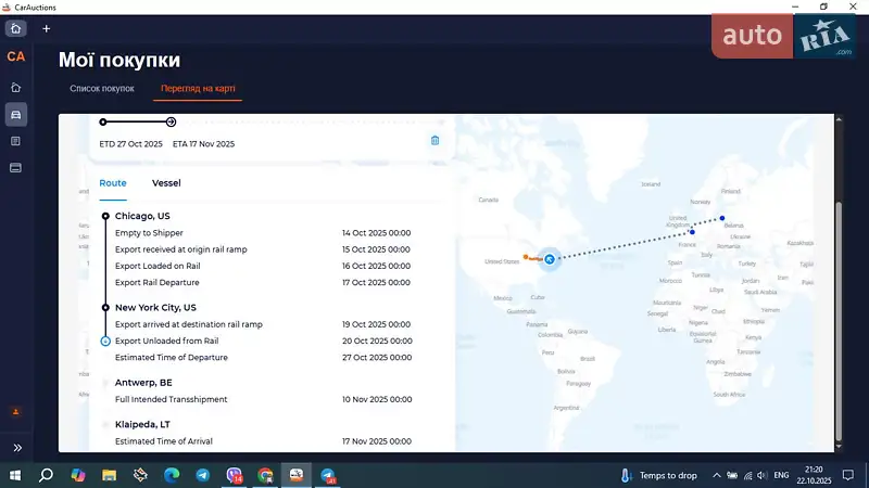 Внедорожник / Кроссовер Jeep Grand Cherokee 2023 в Львове документ 4 фото Внедорожник / Кроссовер Jeep Grand Cherokee 2023 в Львове документ