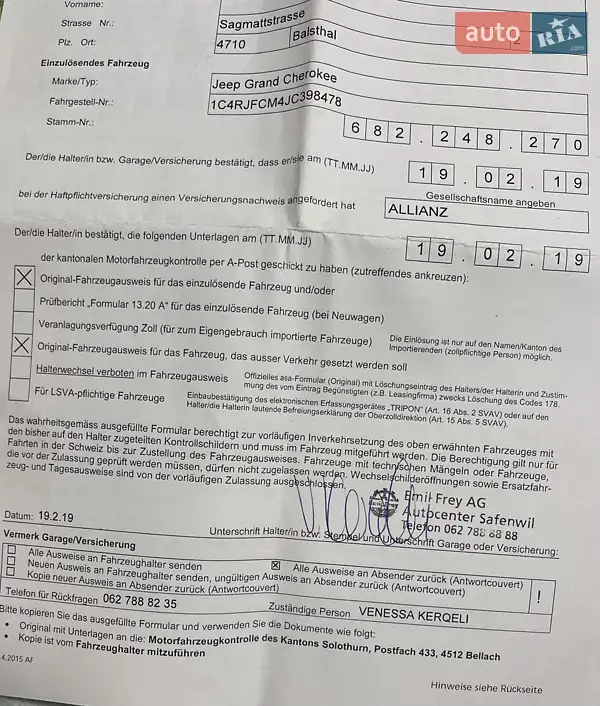 Позашляховик / Кросовер Jeep Grand Cherokee 2019 в Коростені документ