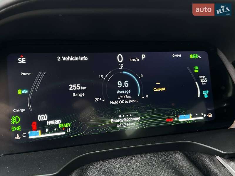 Внедорожник / Кроссовер Jeep Grand Cherokee 2022 в Харькове фото 25 Внедорожник / Кроссовер Jeep Grand Cherokee 2022 в Харькове