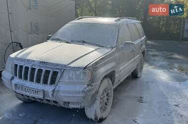 Внедорожник / Кроссовер Jeep Grand Cherokee 2002 в Чугуеве