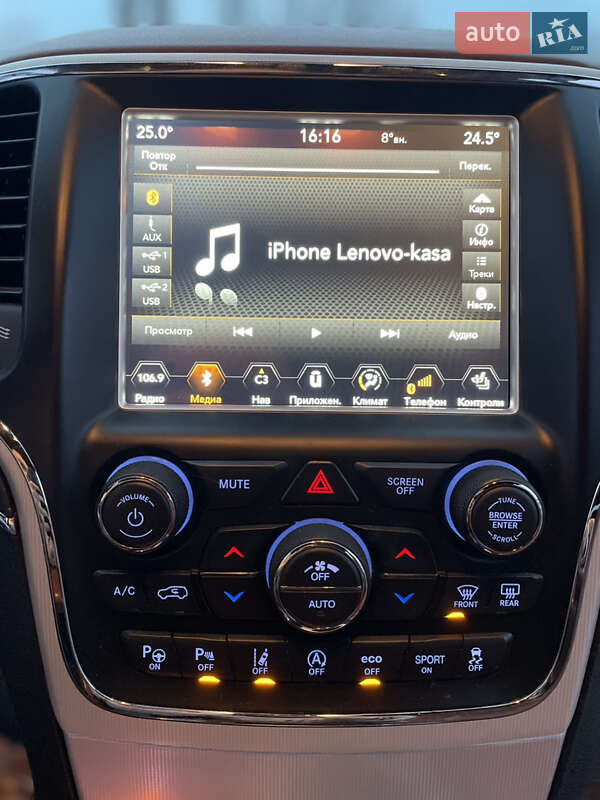 Внедорожник / Кроссовер Jeep Grand Cherokee 2018 в Доманевке фото 37 Внедорожник / Кроссовер Jeep Grand Cherokee 2018 в Доманевке