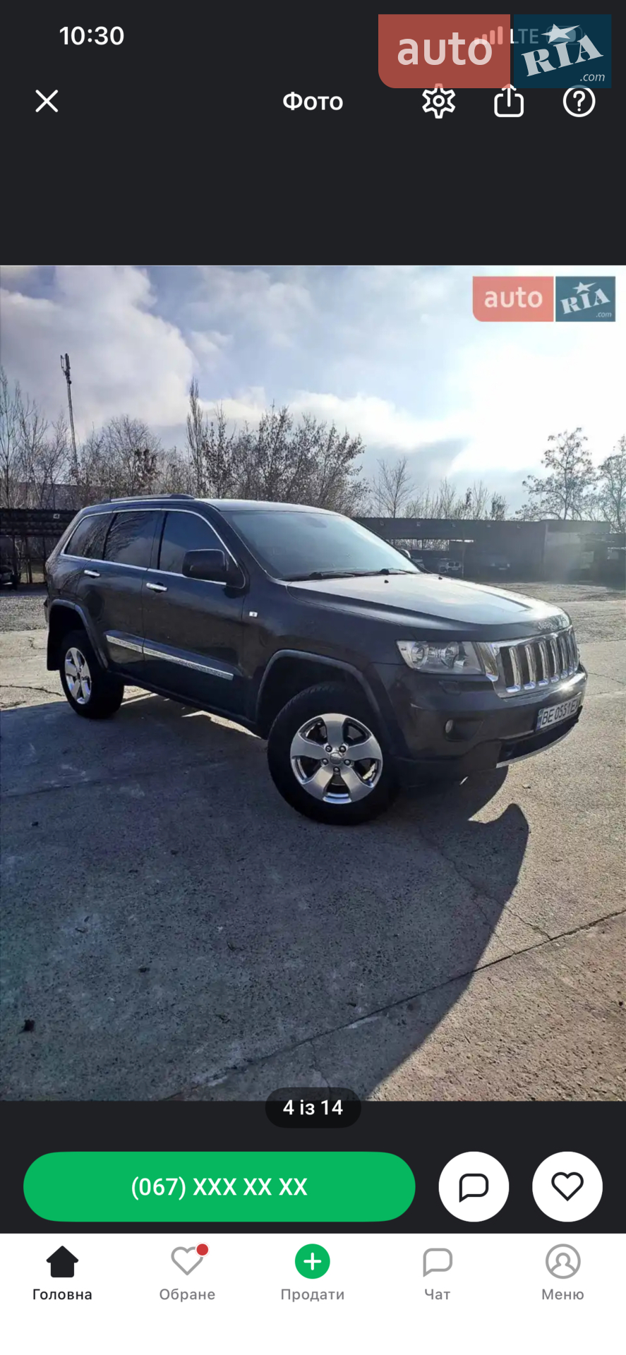2011 Jeep Grand Cherokee - мініатюра 14