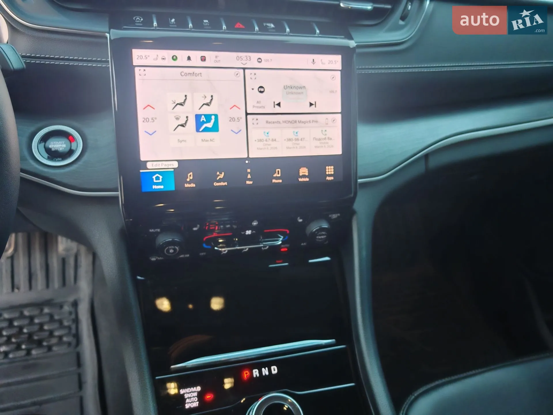 2024 Jeep Grand Cherokee - мініатюра 26