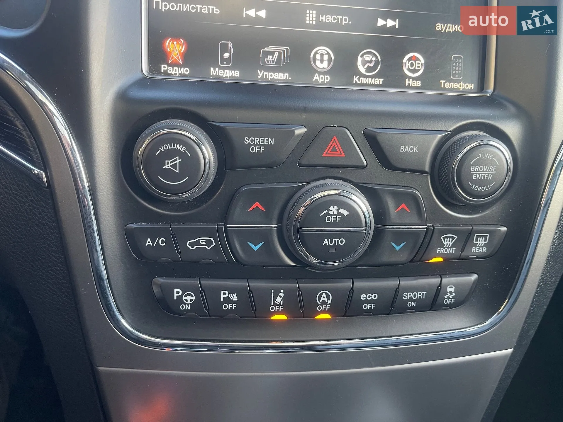 2017 Jeep Grand Cherokee - мініатюра 83
