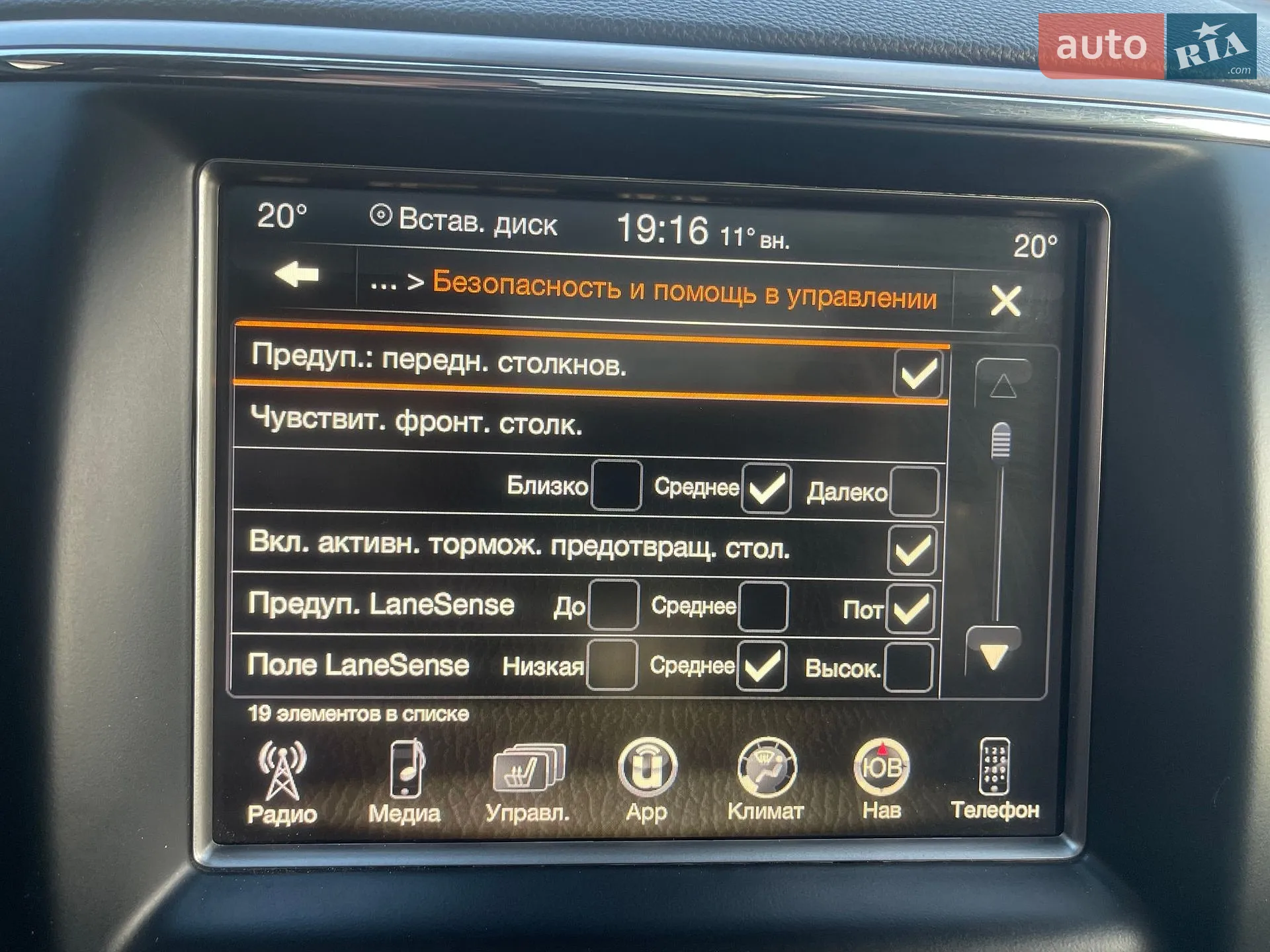 2017 Jeep Grand Cherokee - мініатюра 135
