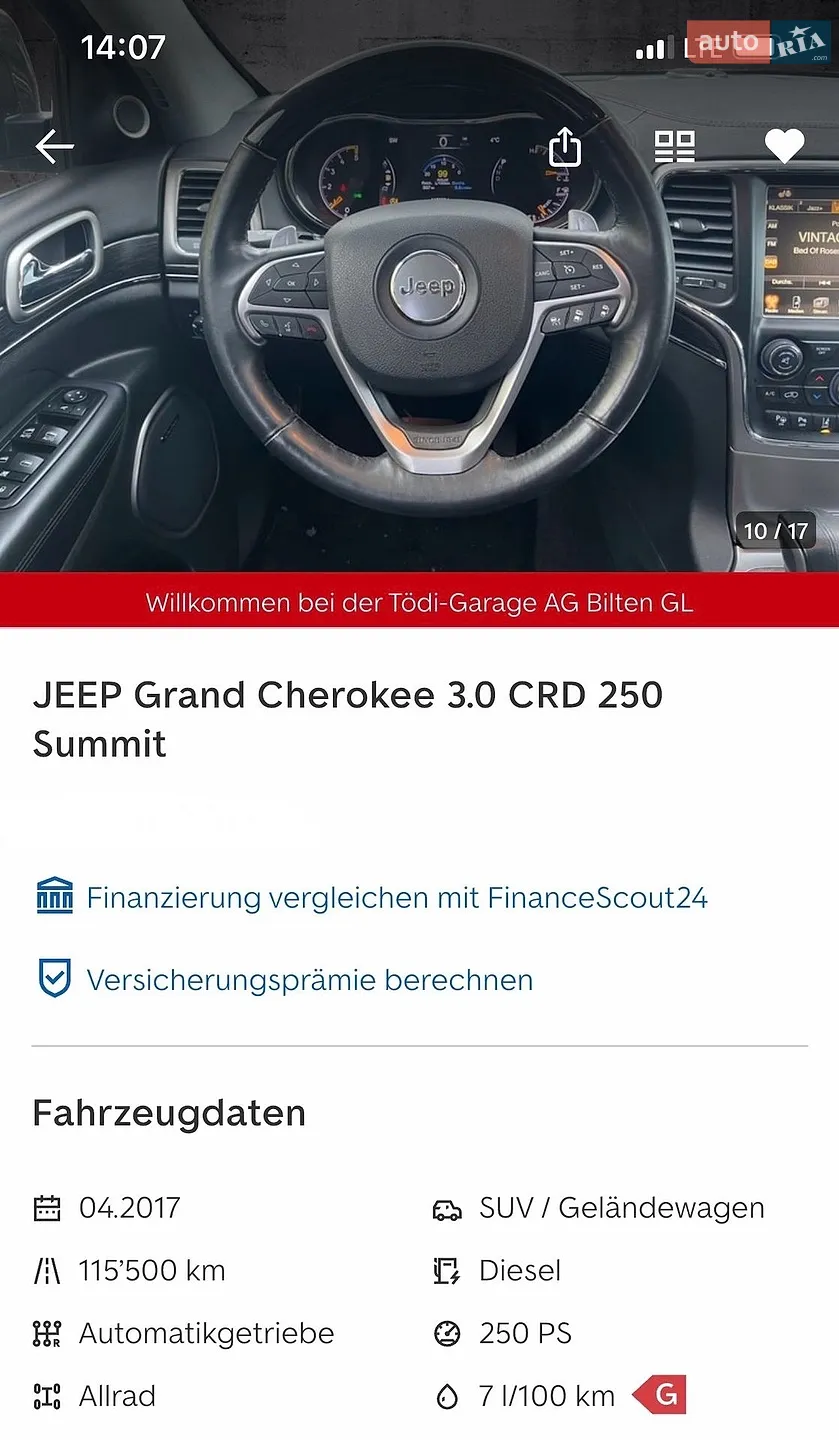 2017 Jeep Grand Cherokee - мініатюра 304