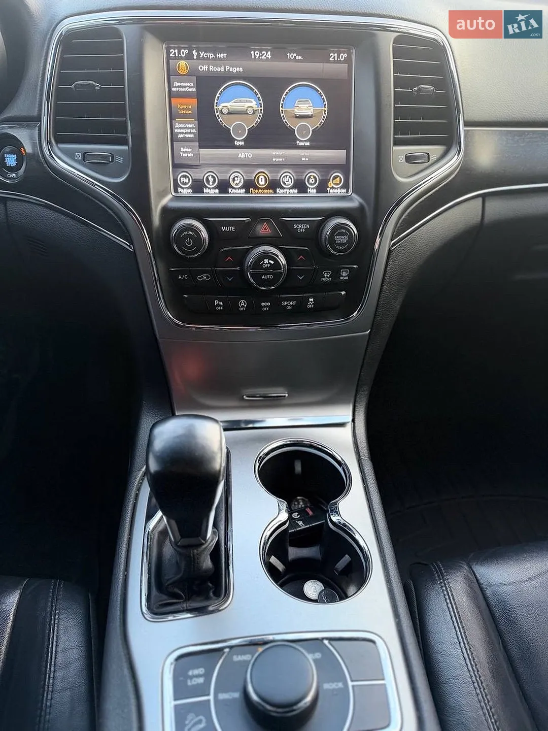 2018 Jeep Grand Cherokee - мініатюра 11