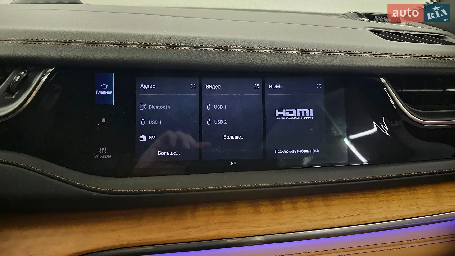 2022 Jeep Grand Cherokee - мініатюра 49