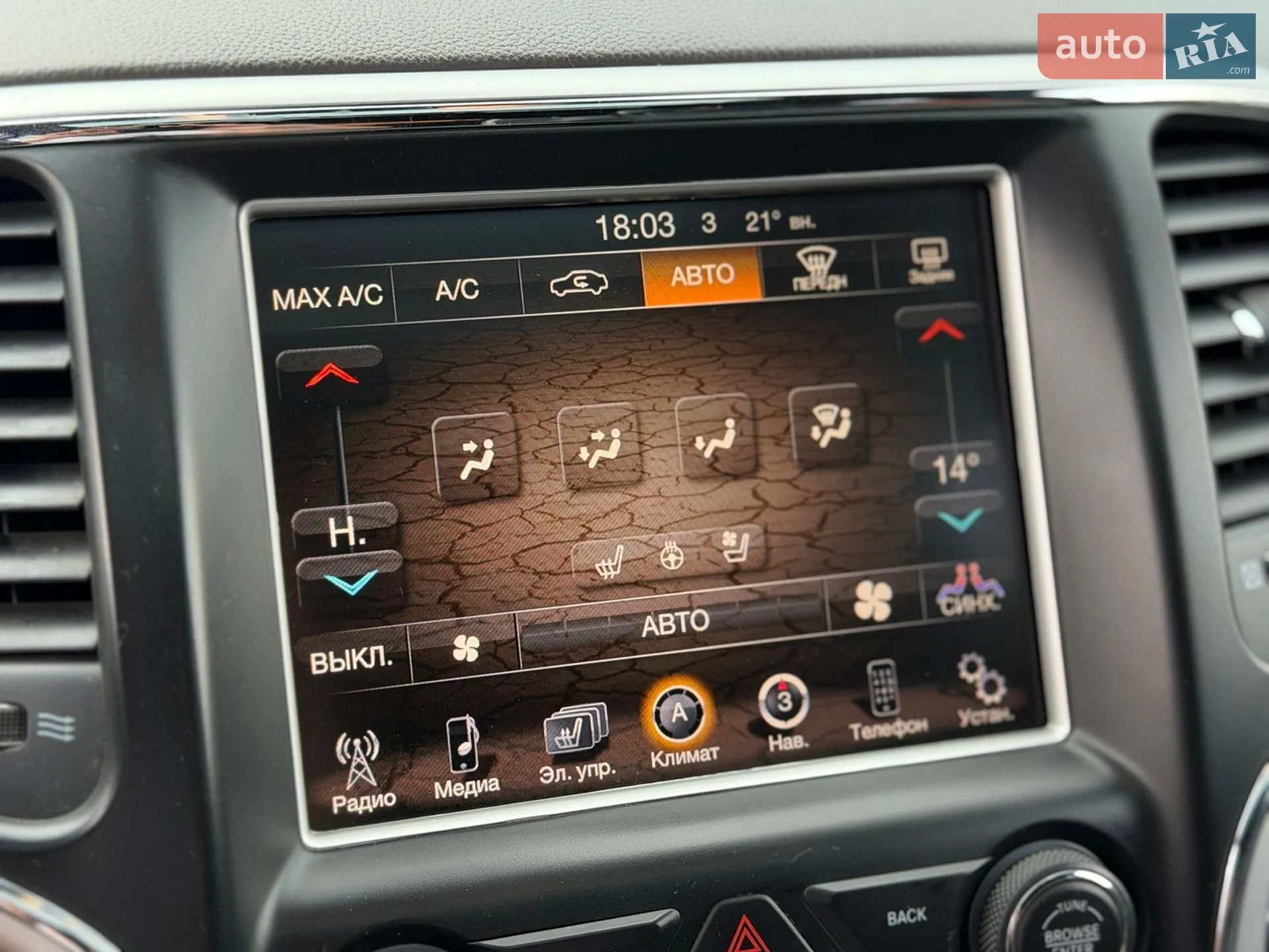 2013 Jeep Grand Cherokee - мініатюра 12