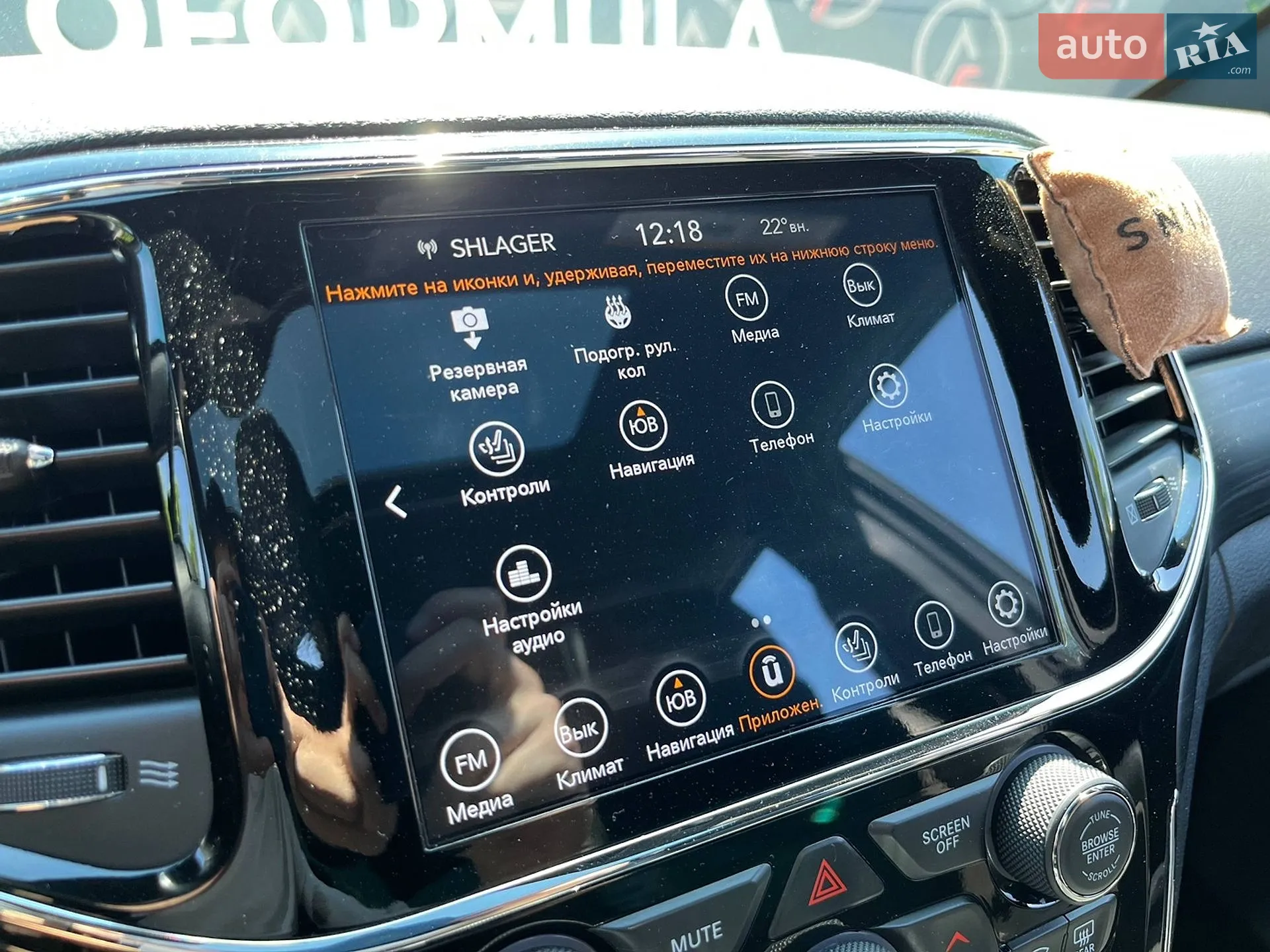 2020 Jeep Grand Cherokee - мініатюра 24