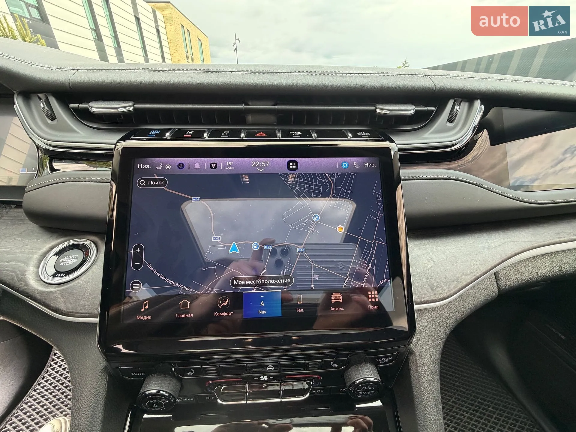 2022 Jeep Grand Cherokee - мініатюра 28