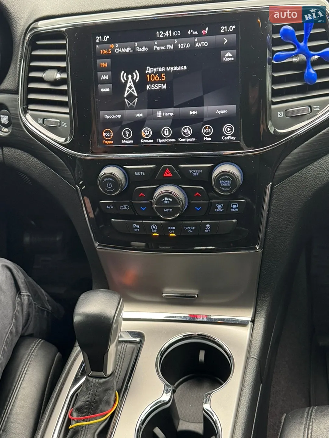 2018 Jeep Grand Cherokee - мініатюра 2