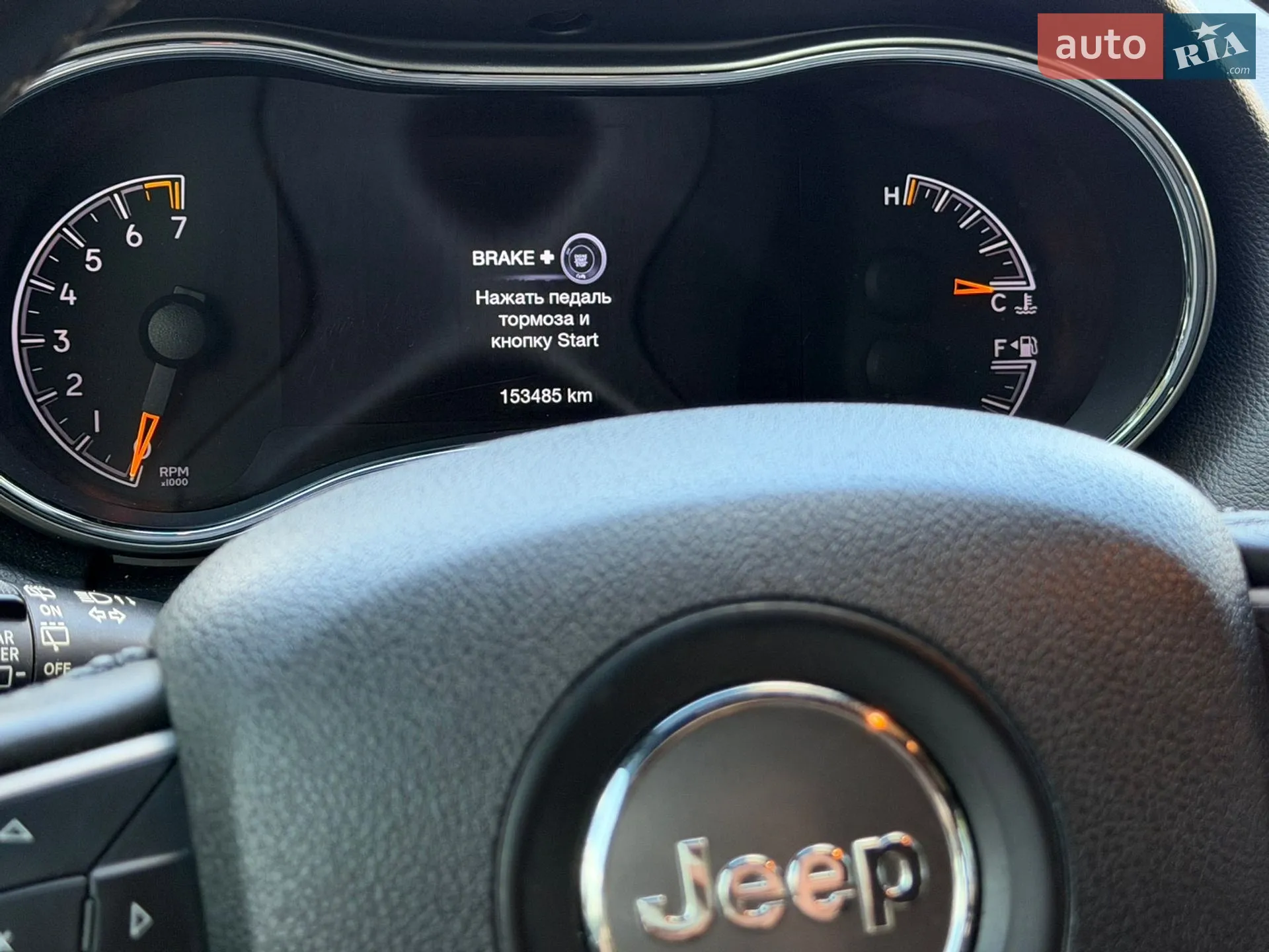 2017 Jeep Grand Cherokee - мініатюра 15