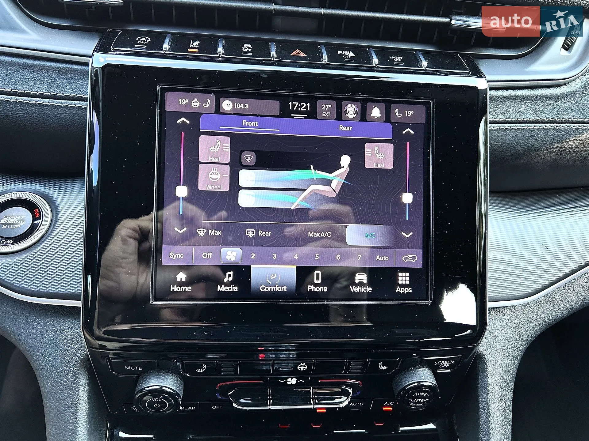 2023 Jeep Grand Cherokee - мініатюра 41