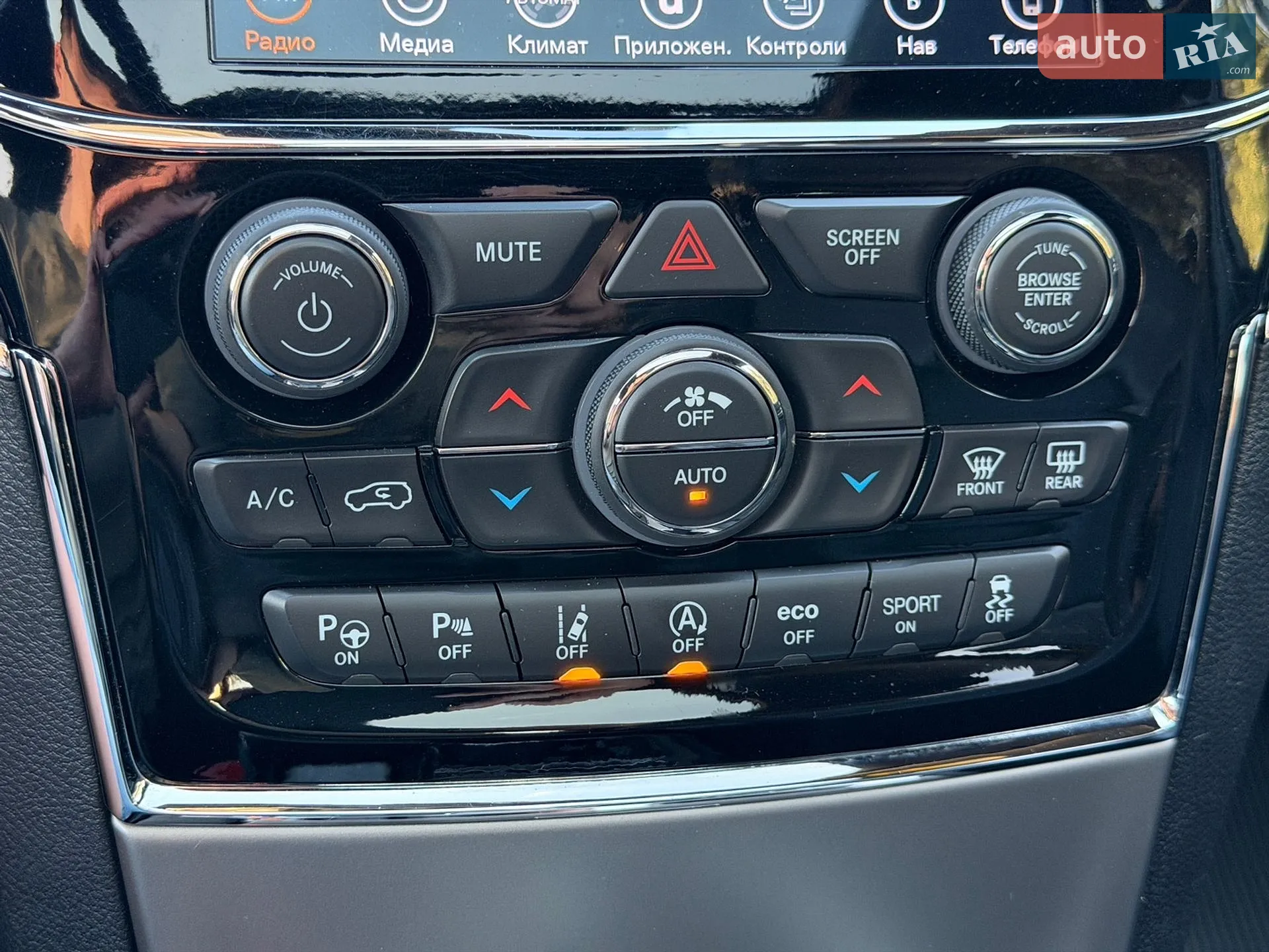 2019 Jeep Grand Cherokee - мініатюра 91