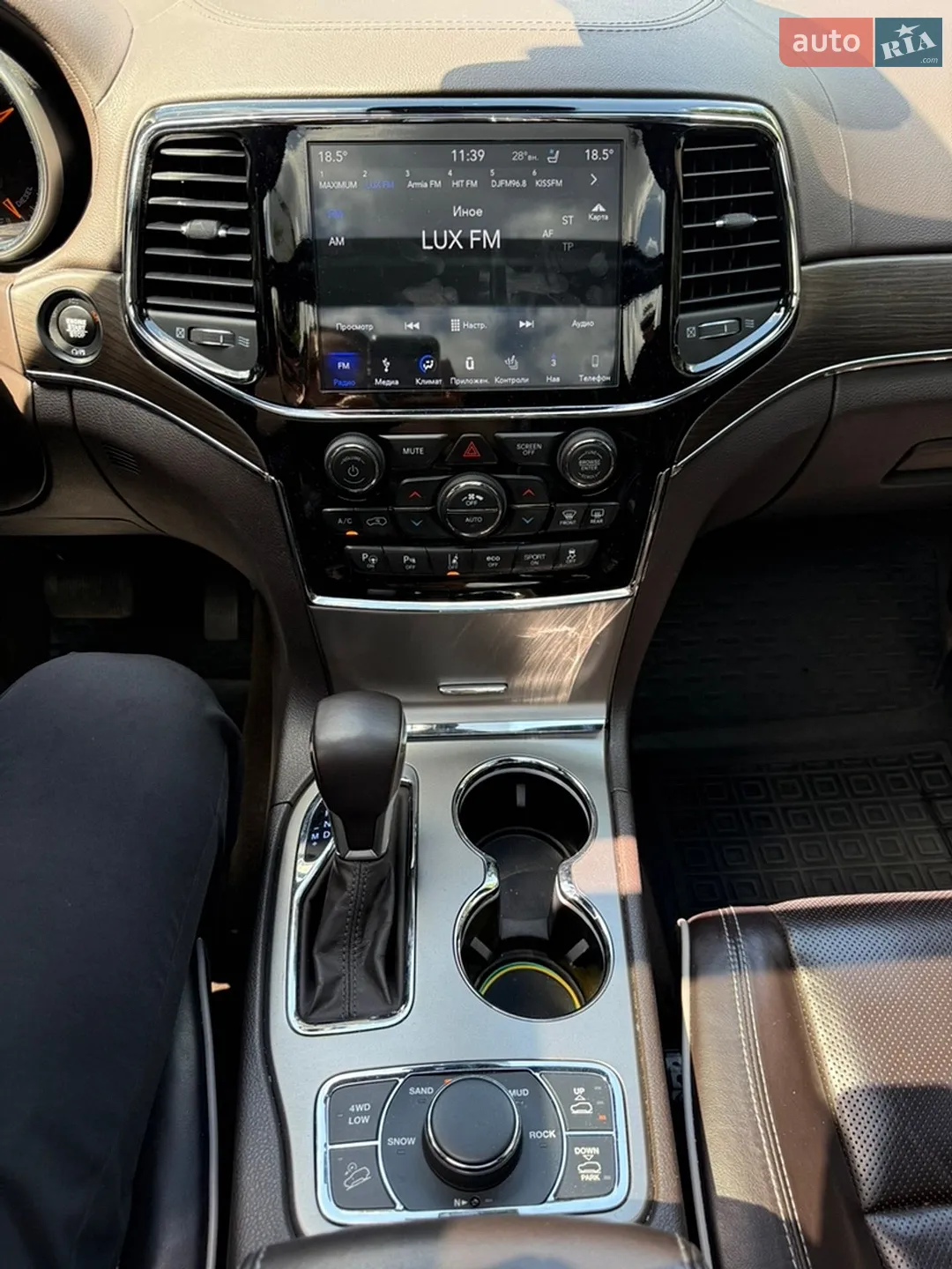 2019 Jeep Grand Cherokee - мініатюра 13