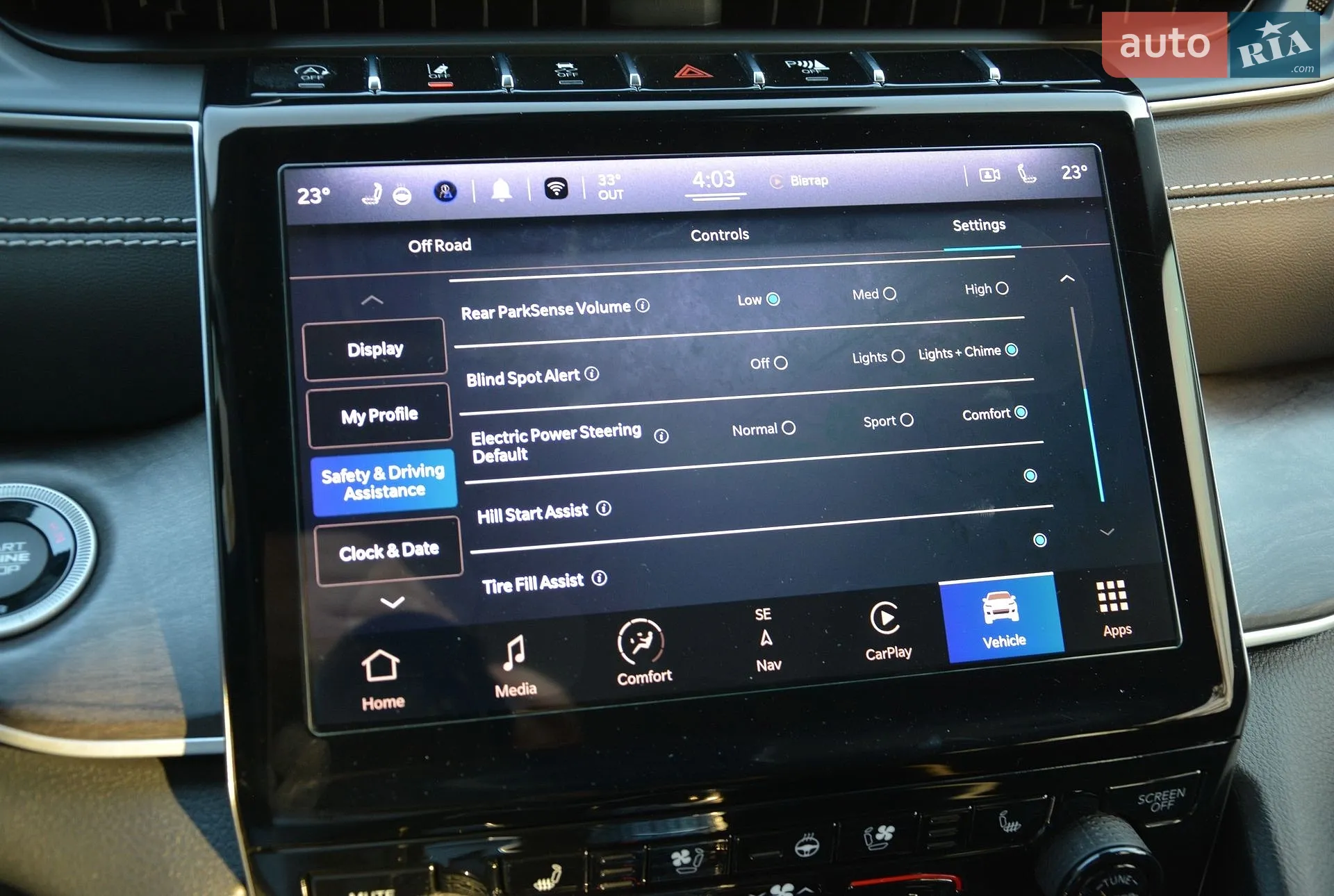 2022 Jeep Grand Cherokee - мініатюра 46